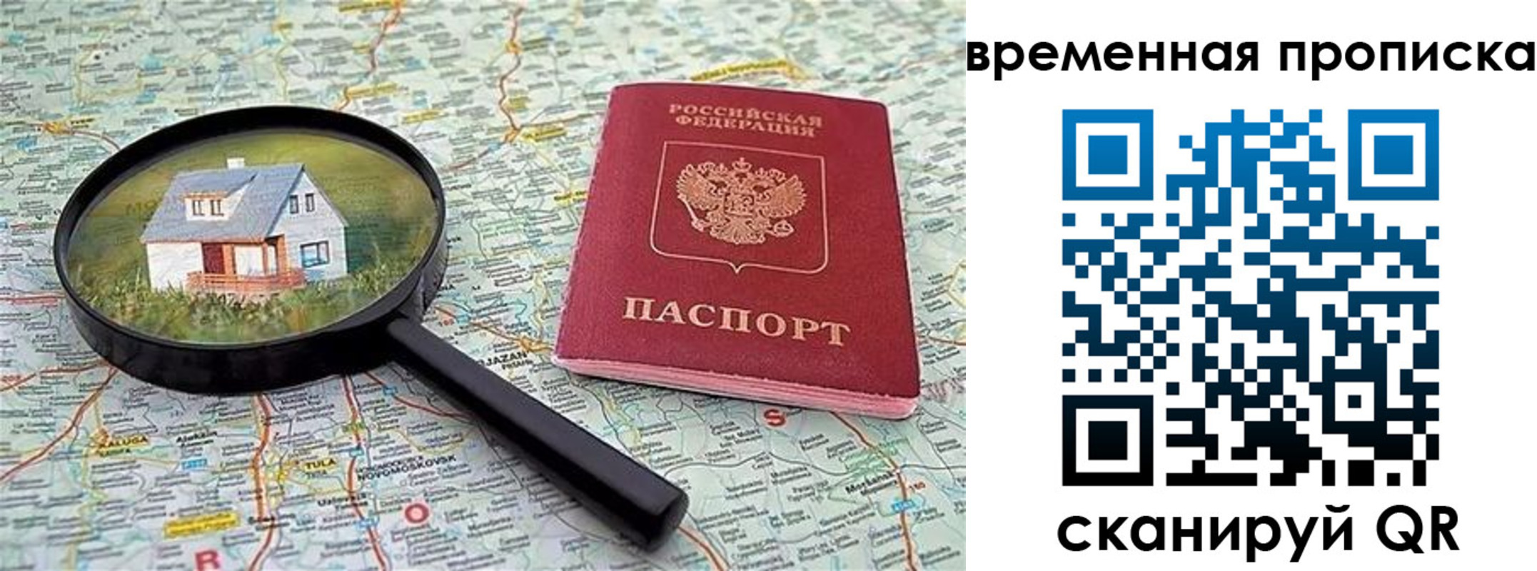 форма 3 в Зеленодольске